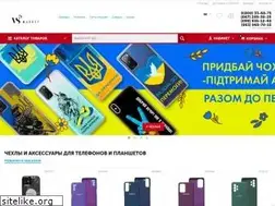 Sites similar to vsmarket.com.ua