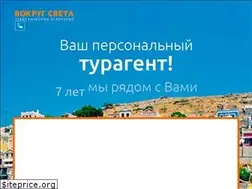 Sites similar to vsmgn.ru