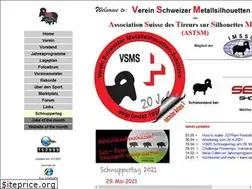 Sites similar to vsms.org