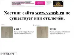 Sites similar to vsmsb.ru