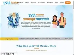 Sites similar to vsmthane.org