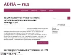 Sites similar to vsmtu.ru