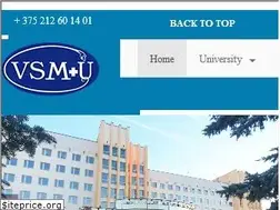 Sites similar to vsmu.by