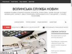 Sites similar to vsn.com.ua
