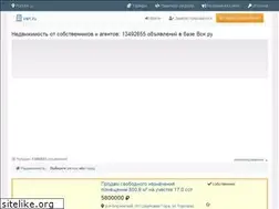 Sites similar to vsn.ru