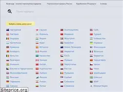 Sites similar to vsnega.ru