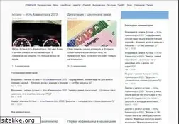 Sites similar to vsobolev.com