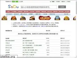 Sites similar to vsodu.com