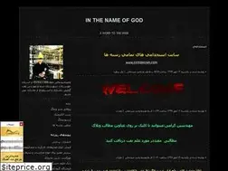Sites similar to vsoe87.blogfa.com