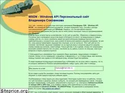 Sites similar to vsokovikov.narod.ru