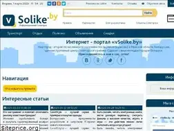 Sites similar to vsolike.by