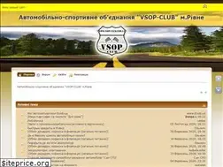 Sites similar to vsop-club.com.ua
