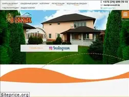 Sites similar to vsosnah.by
