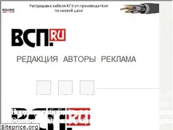 Sites similar to vsp.ru