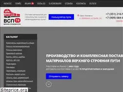 Sites similar to vsp74.ru