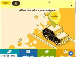 Sites similar to vspco.ir
