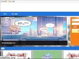 Sites similar to vspk.com