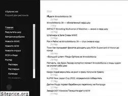 Sites similar to vsplanet.net