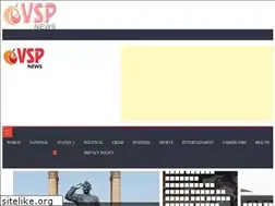 Sites similar to vspnews.in