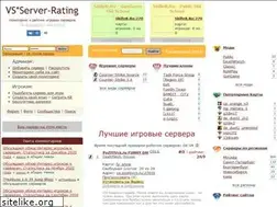 Sites similar to vsportal.ru