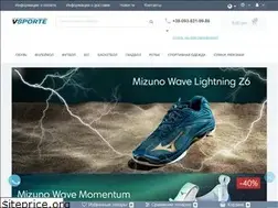Sites similar to vsporte.com.ua