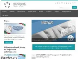 Sites similar to vspru.ru