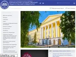 Sites similar to vspu.ac.ru