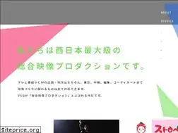 Sites similar to vsq.co.jp