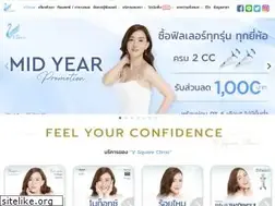 Sites similar to vsquareclinic.com