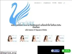 Sites similar to vsquareconsult.com