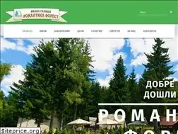 Sites similar to vsromantica.com