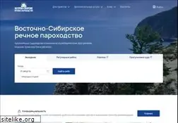 Sites similar to vsrp.ru