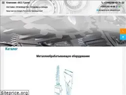 Sites similar to vss-g.ru