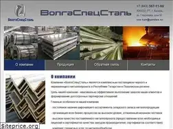 Sites similar to vss-kzn.ru