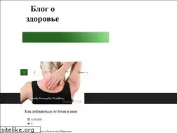 Sites similar to vss-rsa-konkurs.ru