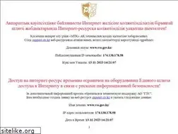 Sites similar to vss.gov.kz