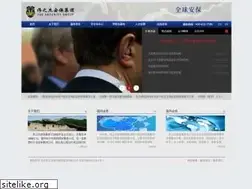 Sites similar to vss911.cn
