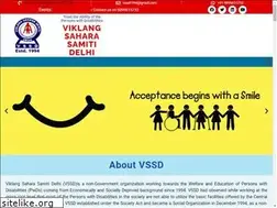 Sites similar to vssdngo.org