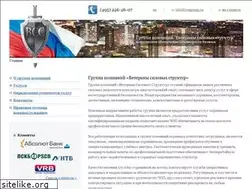 Sites similar to vssgroup.ru