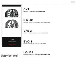 Sites similar to vssn.com.ua