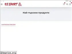 Sites similar to vssportbg.com