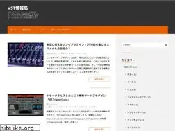 Sites similar to vst-joho.com