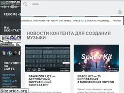 Sites similar to vst-news.ru