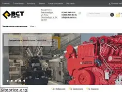 Sites similar to vst-parts.ru