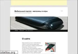Sites similar to vst-portal.ru