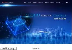 Sites similar to vst.com.hk