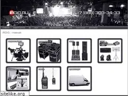 Sites similar to vst.ru
