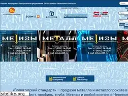 Sites similar to vst35.ru