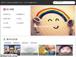 Sites similar to vstar99.com