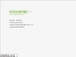 Sites similar to vstargroup.com
